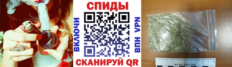 площадка какой сайт  Полтавская  БУТИРАТ бутик 