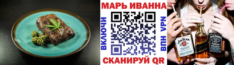 kraken tor  что такое   Полтавская  Еда ТГК конопля 
