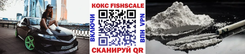 КОКАИН 98% Полтавская