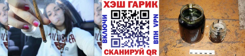 даркнет сайт  Полтавская  ГАШИШ индика сатива 