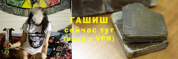 дурь Абинск