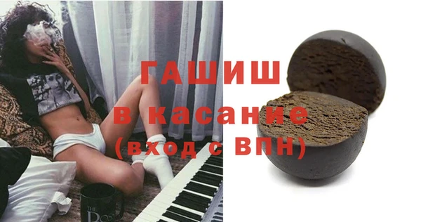 дурь Абинск