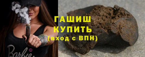 стаф Абаза