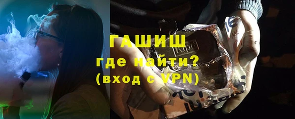 дурь Абинск