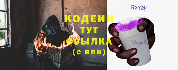 дурь Абинск