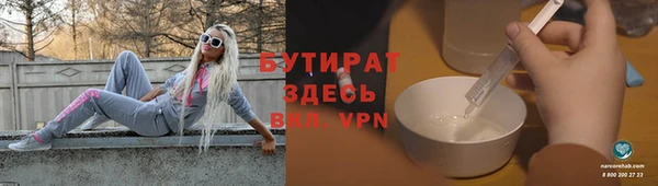 дурь Абинск