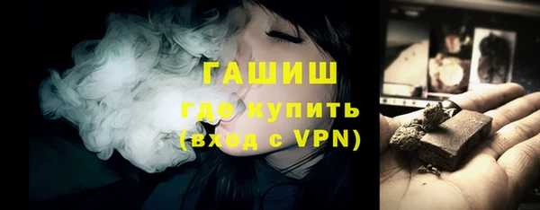 дурь Абинск