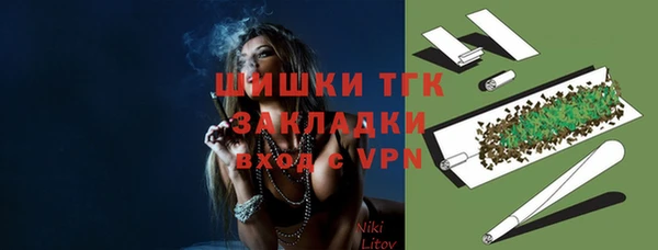дурь Абинск