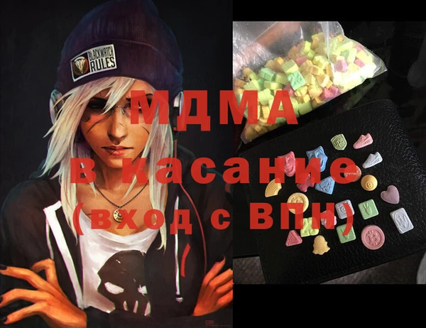 дурь Абинск
