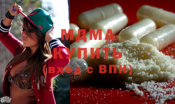 дурь Абинск