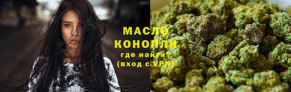 мефедрон Медвежьегорск