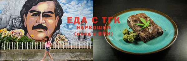 дурь Абинск