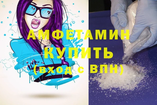 дурь Абинск