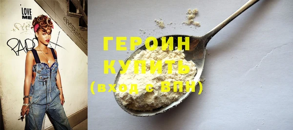 стаф Абаза