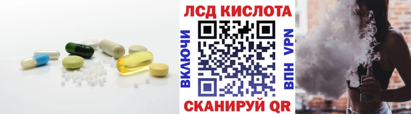 продажа наркотиков Полтавская LSD-25 экстази ecstasy