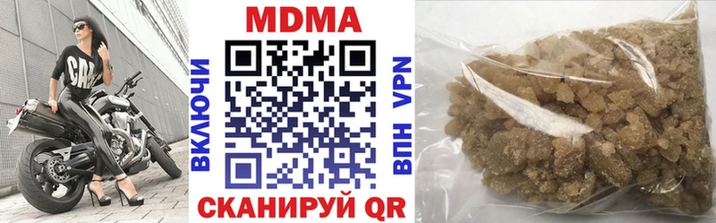 KRAKEN ССЫЛКА  Полтавская  МДМА crystal 