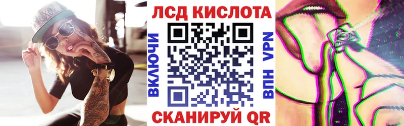 Марки 25I-NBOMe 1,8мг  Полтавская 